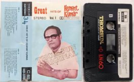 Great Hit of Hemant Kumar Vol 1 Hindi Audio Cassette