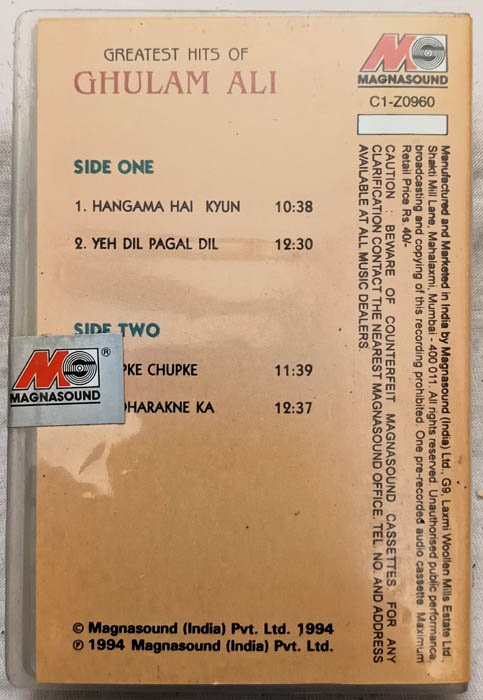 Greatest Hits of Ghulam Ali Hindi Audio cassette