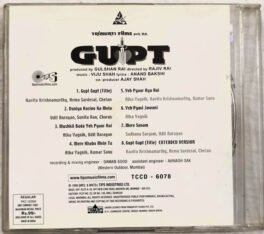 Gupt Audio CD By Viju Shah