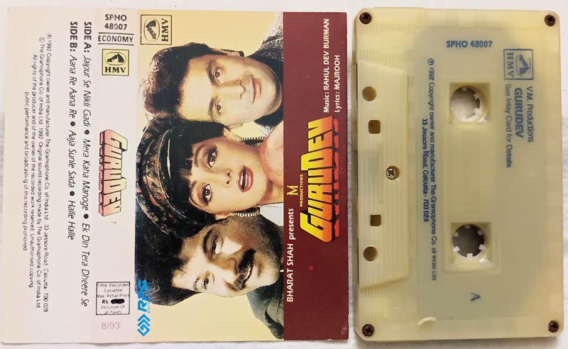 Gurudev Hindi Audio Cassette By R D Burman