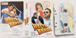 Hafta Bandh Hindi Audio Cassette By Bappi Lahiri