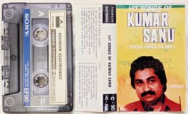 Hits of Kumar Sanu Hindi Audio Cassette