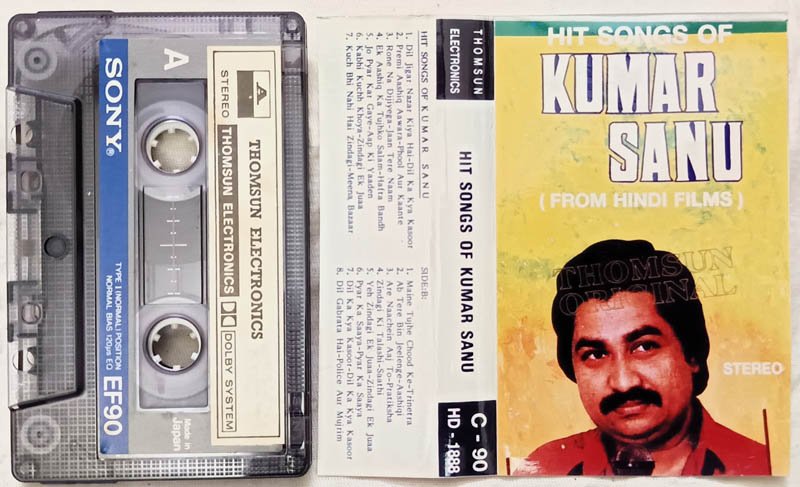 Hits of Kumar Sanu Hindi Audio Cassette