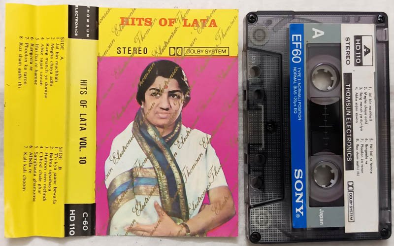Hits of Lata Vol 10 Hindi Audio Cassette