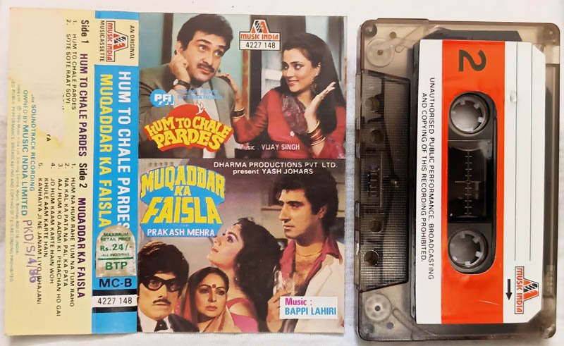 Hum to Chale Pardes - Muqaddar Ka Faisla Hindi Audio Cassette