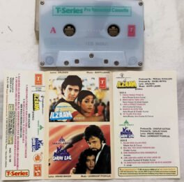 Ilzaam – Kala Dhanda Goray Log Hindi Audio Cassette