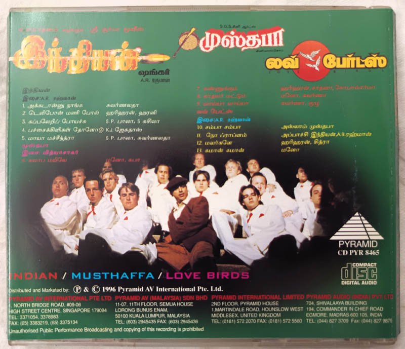 Indian - Musthafa - Love Birds Tamil Audio cd - Image 2