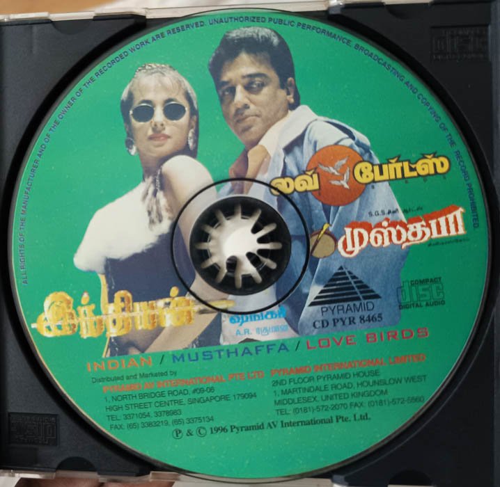 Indian - Musthafa - Love Birds Tamil Audio cd - Image 3