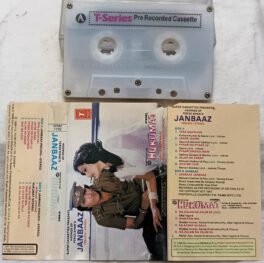 Janbaaz – Hukumat Hindi Audio Cassette