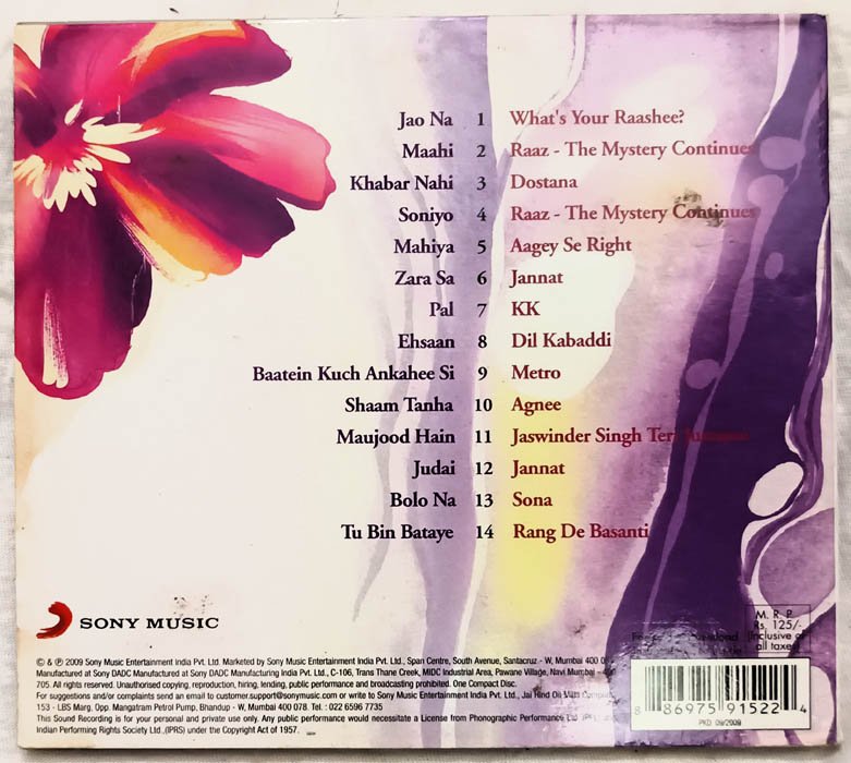 Jao Na Hindi Audio cd