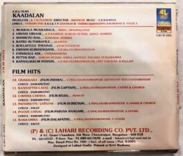 Kaadalan Film Hits Tamil Audio cd