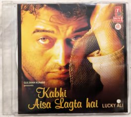 Kabhi Aisa Lagta Hai Hindi Audio cd