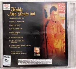Kabhi Aisa Lagta Hai Hindi Audio cd