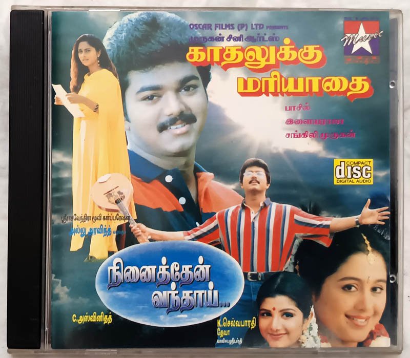 Kadhalukku Mariyadhai - Ninaithen Vandhai Tamil Audio Cd
