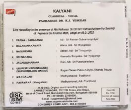 Kalyani Classical-Vocal Audio cd By Padmasree Dr.K.J.Yesudas