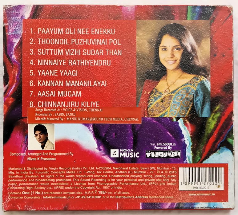 Kannamma Eternal Love Song of Mahakavi Bharathiyar Audio cd