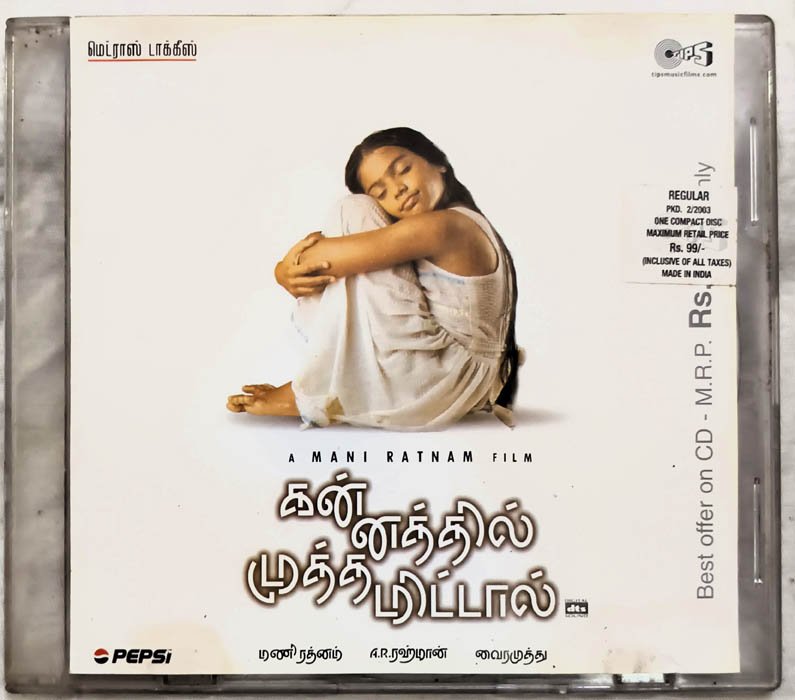 Kannathil Muthamittal Tamil Film Songs Audio cd By A R Rahman
