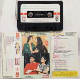 Kuezaa – Waqt Ki Awaz Hindi Audio Cassette