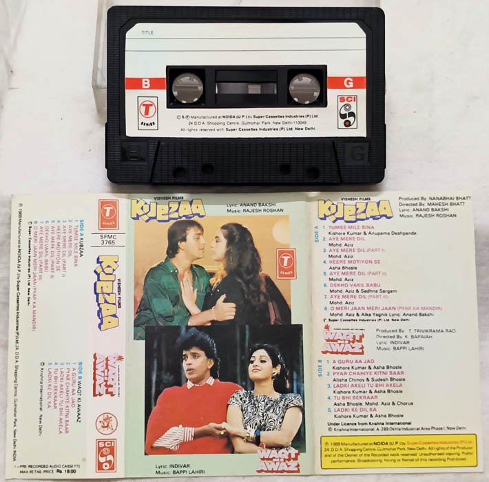 Kuezaa - Waqt Ki Awaz Hindi Audio Cassette