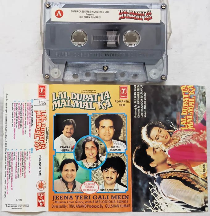 Lal Dupatta Malmal Ka Hindi Audio Cassette By Anand Milind