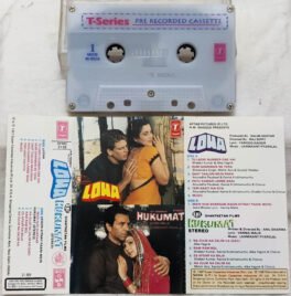 Loha – Hukumat Hindi Audio cassette