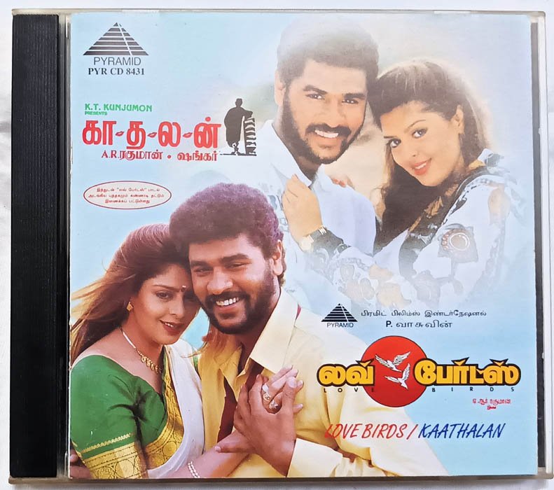 Love Birds - Kaadhalan Tamil Audio cd By A R Rahman
