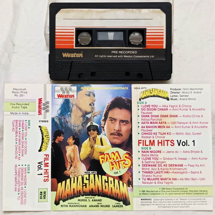 Mahasangram Film Hits Vol 1 Hindi Audio Cassette