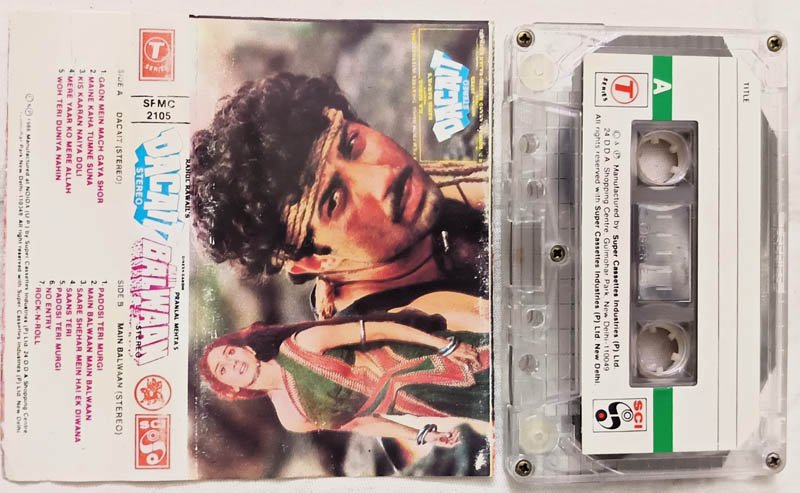 Main Balwaan - Dacait Hindi Audio Cassette