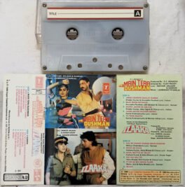 Main Tera Dushman – Ilaaka Hindi Audio Cassette
