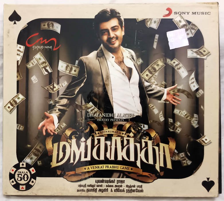 Mankatha Audio Cd By Yuvan Shankar Raja