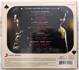 Mankatha Audio Cd By Yuvan Shankar Raja