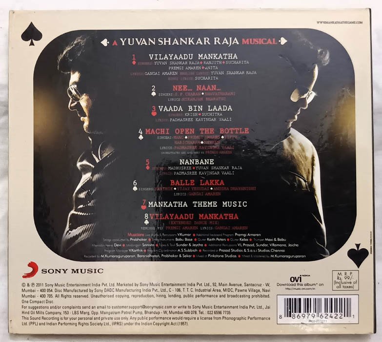 Mankatha Audio Cd By Yuvan Shankar Raja