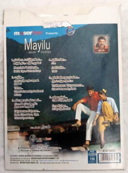 Mayilu Audio Cd By Ilaiyaraaja