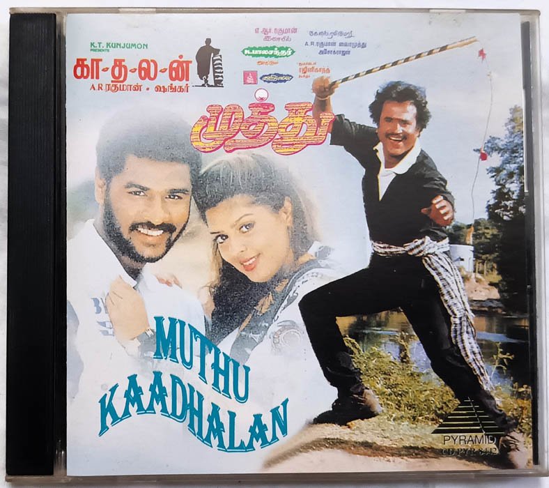 Muthu - Kaadhalan Tamil Audio cd By A R Rahman