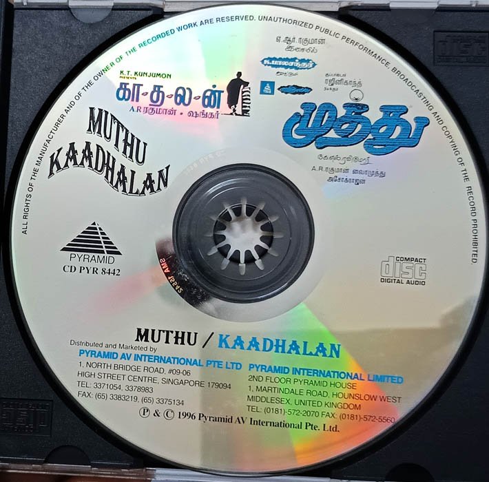 Muthu - Kaadhalan Tamil Audio cd By A R Rahman - Image 3