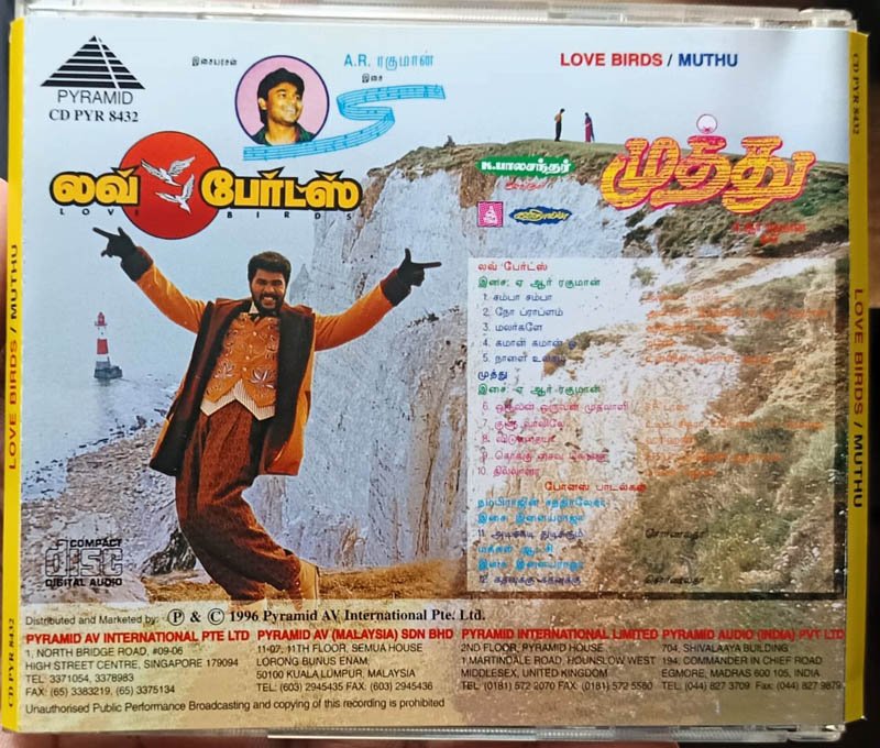 Muthu - Love Birds Tamil Audio cd By A R Rahman