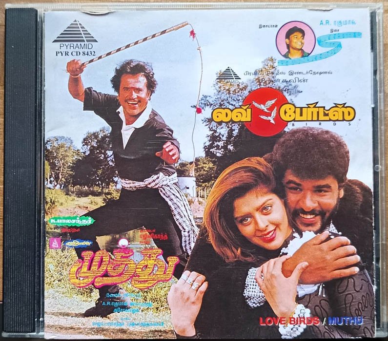 Muthu - Love Birds Tamil Audio cd By A R Rahman