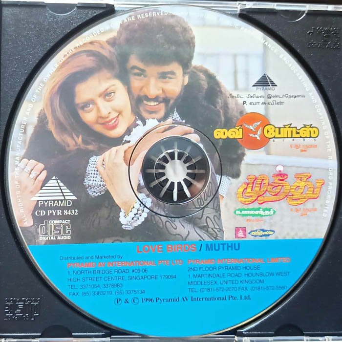 Muthu - Love Birds Tamil Audio cd By A R Rahman