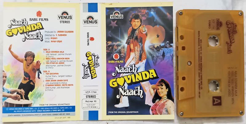 Naach Govinda Naach Hindi Audio Cassette By Amar Utpal