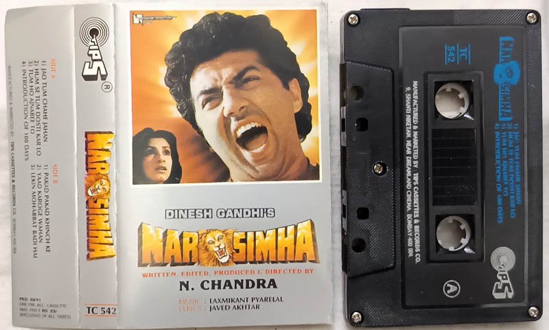 Narasimha Audio Cassette