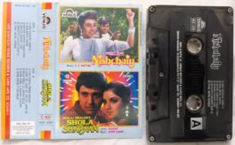 Nishchaiy – Shola Aur Shabnam Hindi Audio Cassette