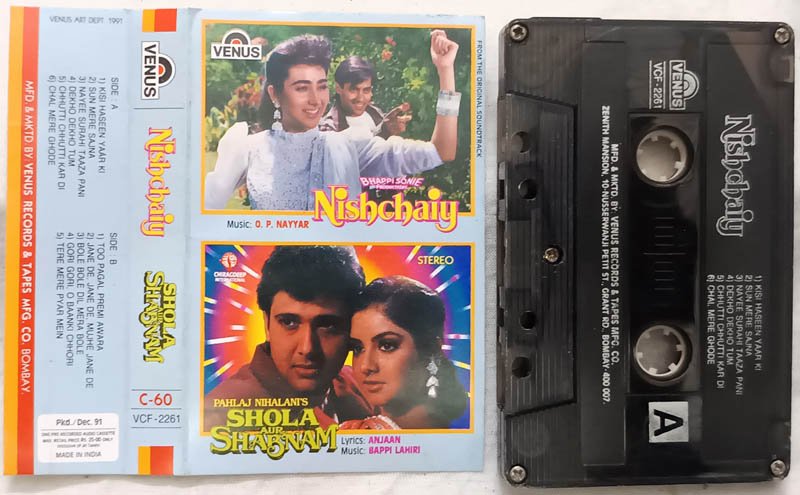Nishchaiy - Shola Aur Shabnam Hindi Audio Cassette