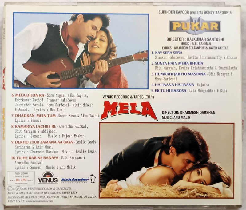 Pukar-Mela Hindi Movie Audio cd