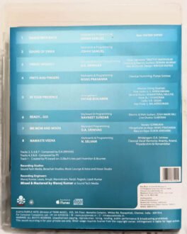 Punya Srinivas Sound of Swan Celebration of Music Audio cd