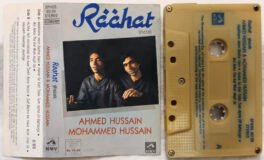 Raahat Ahmed Hussain Mohammed Husain Ghazal Audio Cassette