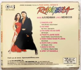 Rangeela Hindi Audio Cd By A R Rahman