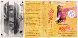 Roja Audio Cassette By A.R. Rahman