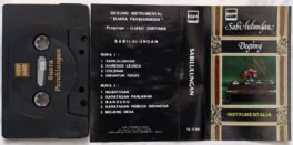 Sabilulungam Audio Cassette