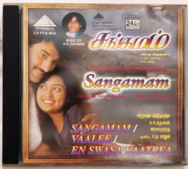 Sangamam – En Swasa Kaatrea – Valee Tamil Audio cd