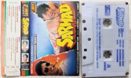 Sarhad Hindi Audio Cassette By Sukhvinder